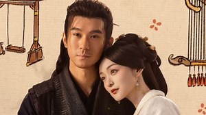 The Prisoner of Beauty release schedule: When do new episodes of this C-drama drop on Netflix?