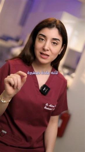 Stop Cheek Biting!#OralHabits #StressSignals #MouthHealth