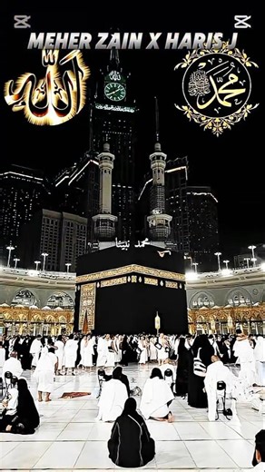 Qalbi fil madina - Maher Zain x Harris J