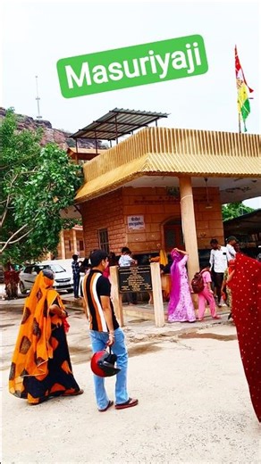 Ramdevra song #song #music #live #foryou #ramdevji