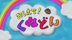 31K views · 567 reactions | Open your textbooks... to kill....