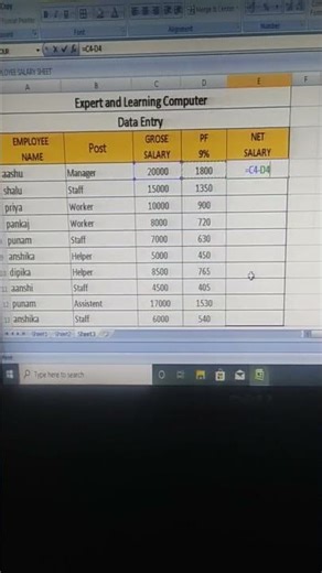 net salary #excel #computer #excel