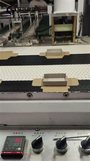 Double automatic rigid box making machine line.#fyp #automation #packagingmachine #boxmaking #rigid