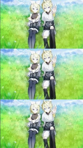 最強リンレンEDM‼️ #オリジナル曲 #おすすめ #鏡音レン #鏡音リン #鏡音リンレン #ボカロ #ボカロ曲 #ボーカロイド #vocaloid