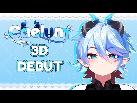 DEBUT VIDEO I Caelum_vt