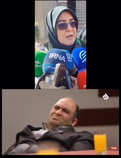 shahriar on Instagram‎: "خانم سخنگوی دولت هستند که نتیجه گفتگوی وزیر کشور با نمایندگان معترضین را شرح میدهند. ناخودآگاه بیاد فعالیت های ستاد مبارزه با اختلاص نادر سلیمانی افتادم. امیدوارم در مرحله بعدی یک بازی رایانه ای آنلاین هم وزرا در نظر بگیرند که مشکلات معترضین بصورت ریشه ای! حل شود."‎