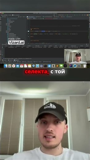 Что такое оптимистическая блокировка и как она работает