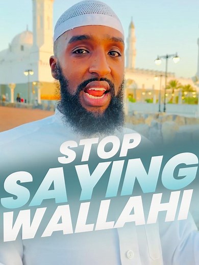 Understanding Oaths in Islam: The Meaning of Wallahi