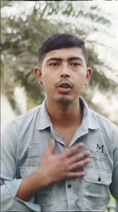 Birano thau Out Now" #swayam_music #newmusicrelease #newsong