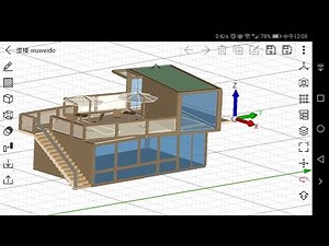 house designed with Wuweido