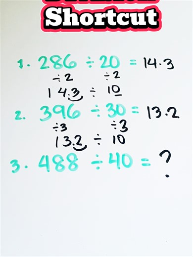 Division Shortcut #math #mathematics #mathtutorial #division #divisionshortcut