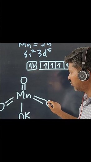 Structure of KMnO4 || Potassium Permanganate