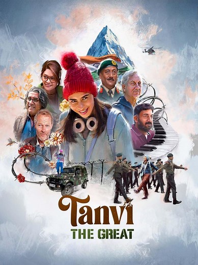 Stream Tanvi the Great (2025): Find it on Netflix, Prime Video, Hulu & more