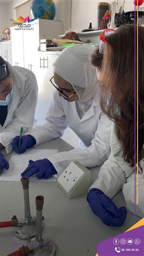 1.4K views · 20 reactions | Hands-on Chemistry in action! ‍ Students practiced the titration process, mastering accuracy, observation, and lab skills! . .  الفرع الثالث : (مدى 3) البيادر ‏‎☎ الرقم الموحد: 2020 585 06 | Mada International Academy | Facebook