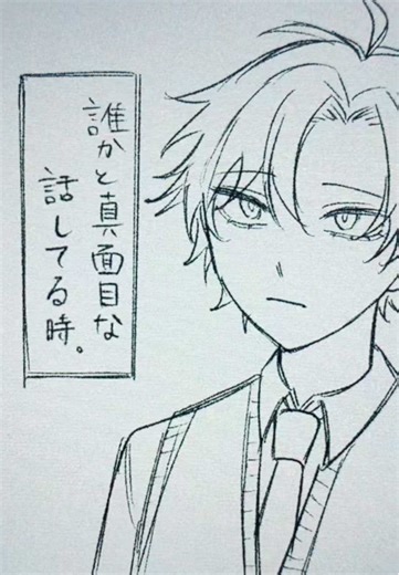 ENTP×INFJの不思議な関係性