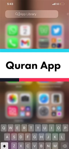 Application utile pour écouter le Coran pendant le Ramadan