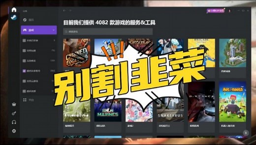 mybuff72小时白嫖口令:buff特权