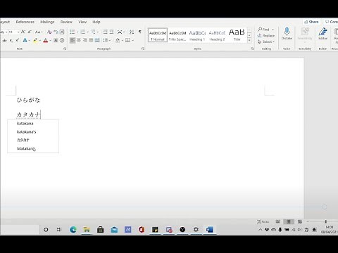 How to use Hiragana or Katakana on Microsoft Word (Windows 10)