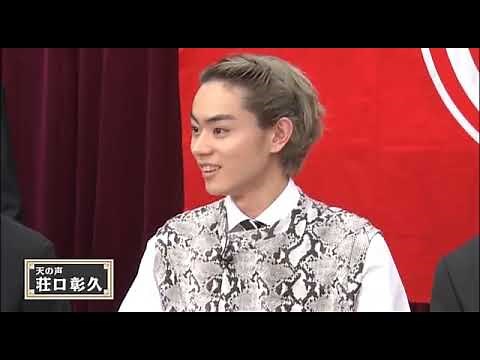 帝一の國 メイキング特番1