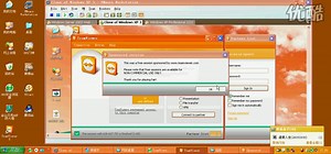 远程协助工具teamviewer的使用