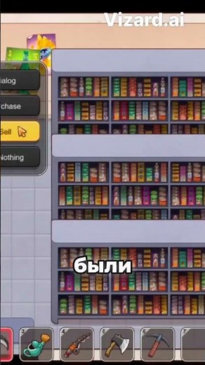 Komorq - Отказ от задания может закончить мое прохождение