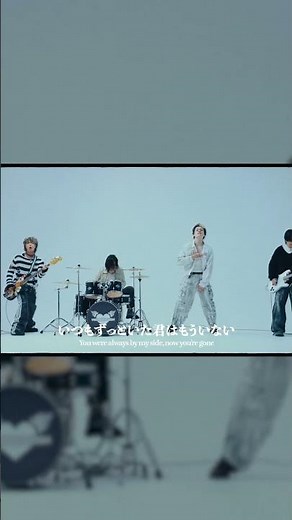 WORSTRASH - Love Me Kill Me (Official Music Video) #WORSTRASH #thebonez #JapaneseRock #Band