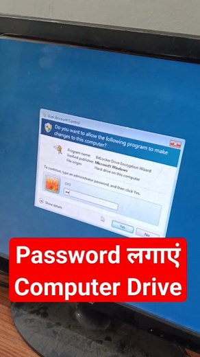 19K views · 323 reactions | Computer drive ko protect kre. . . . . #password #computerscience #computerengineering #computertutorials #computercourses #computer #computerskills #computertech #computerbasics #drive #cpmpubquiz #computertutorials #computersetup | Anmol Shukla | Facebook