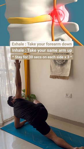 15K views · 124 reactions | Reduce your lower back pain with this effective yoga stretch #lowerbackpainrelief #SciaticaTreatment #BackPainExercises #backpaintreatment #painrelief #BackPain #backpainrelief #sciatica | Yogätmanam | Facebook