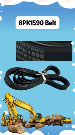 Construction Machinery Belt