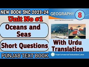 8th Class Geography New Book | Chapter 1 | Oceans And Seas | Geography New Book Class 8th