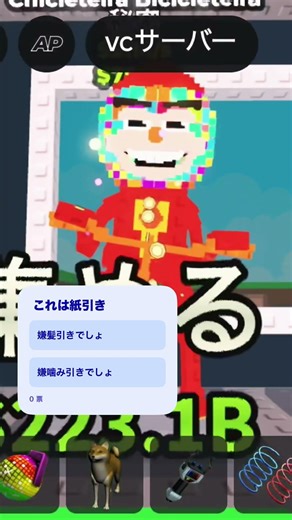 あsdfghjklーくぇrちゅいおpzxcvbんm