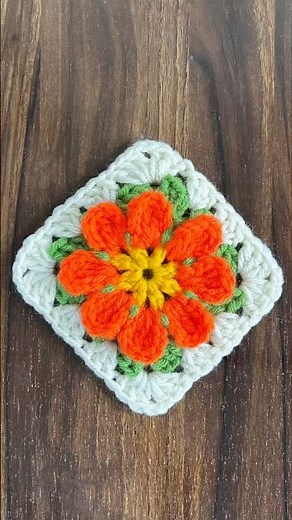 Crochet Beautiful 3D Flower Granny Square 🌼✨ | Easy Crochet Tutorial
