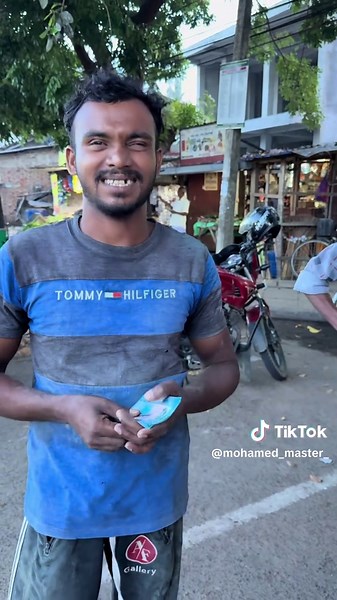 Sri Lanka Cash Giveaway: 20 Seconds to Win! 🇱🇰