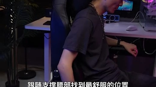 电竞椅新宠，舒适与颜值兼具，高性能打造专属游戏空间，久坐不累畅享每局对战，人体工学设计贴合脊椎，轻松应对长时间作战，开启沉浸式游戏新体验。