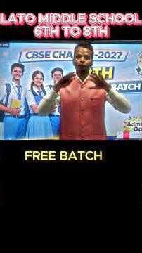 what! cbse 2027 class 8th batch free JANE KYO