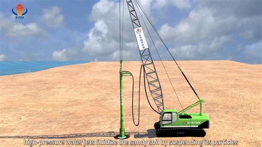 Vibro-Compaction without Backfill