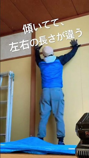 砂壁ポロポロ。何度もやります。#diy #壁紙diy #築古戸建 #石膏ボード #リフォーム #リノベーション #副業サラリーマン #インテリア
