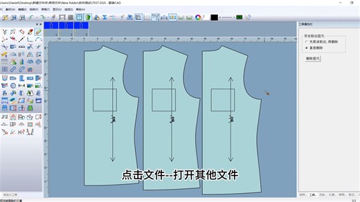 再登CAD打开PLT文件