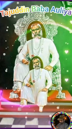 🌹❤️ Khuda Ke Karam Ka Khajana Lutega | Tajuddin Baba Status | Dargah Status | #dargah #tajuddinbaba