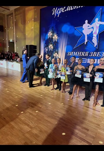 Exciting Junior Ballroom Dance Competition Highlights