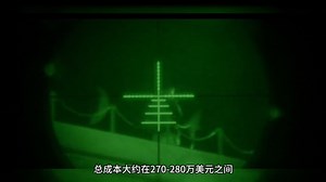 比海豹更稀有、更昂贵的兵种：美国空军战斗控制员CCT #特种部队 #海豹突击队 #军迷发烧友 ##美军