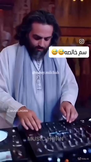 ‎خانوم مهربون‎ on Instagram‎: "سم خالص"‎