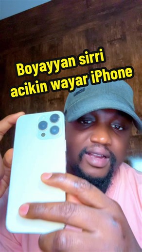 Boyayyan Sirri: Discover Hidden Features in iPhone