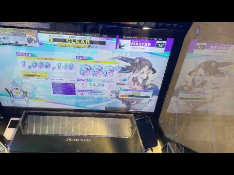 [CHUNITHM] Angelic Layer 鳥プラ #chunithm #音ゲー