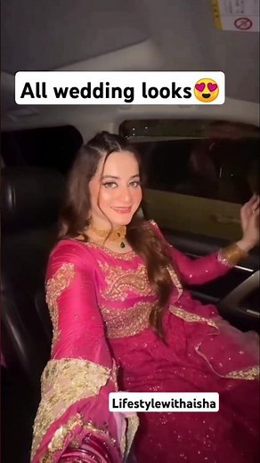 Aiman khan brother Wedding looks😍 #aimankhan #minalkhan #trending #shorts