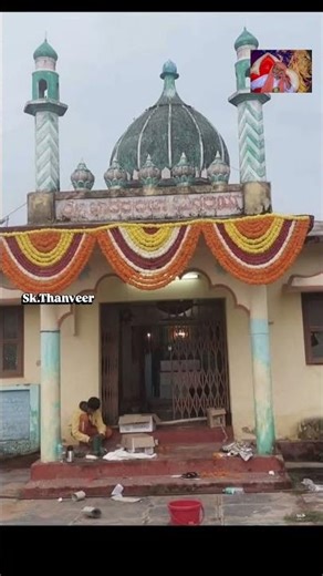 Dargah Sharif Urs
