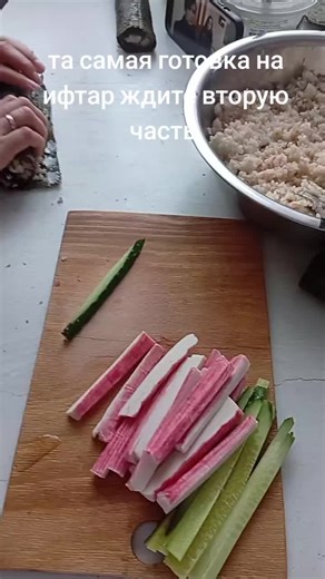 WW_IMRA_ABDU_WW (@ww_imra_abdu_ww)’s videos with Nom Nom Nom Nom Nom Nom Nom - Parry Gripp