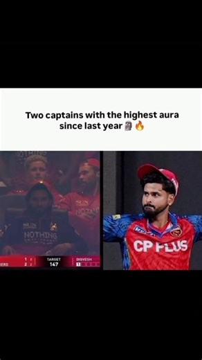 Twoo Captains! 📈 | #shorts