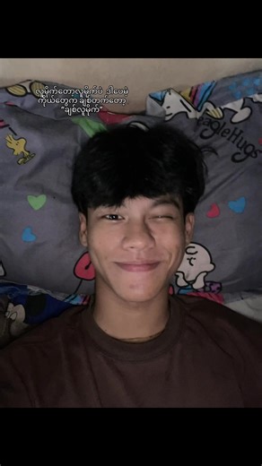 Jk#xuu #fyp #moots?