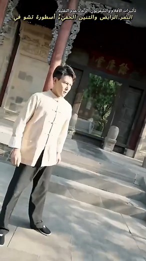 1.8M views · 23K reactions | شاهد...